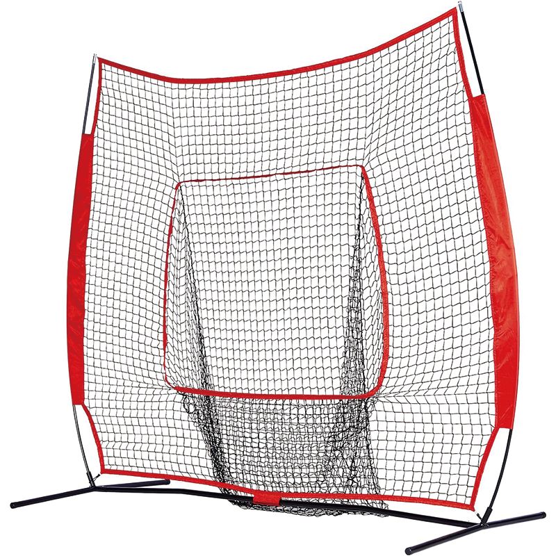 Baseball And Softball Rebounder Net, 7x7ft Portable Hitting Net Pitching Net with Frame and Net, for Hitting and Pitching Practice