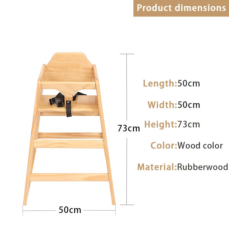 Baby High Chair, Children's High Chair, Solid Wood Dining Chair, Hotel Baby Dining Stool
