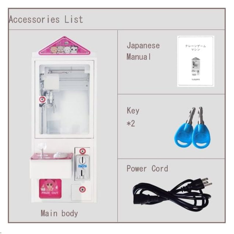 Mini Crane Game Machine Three-Claw Crane Arm Metal Case Commercial Use Home Use