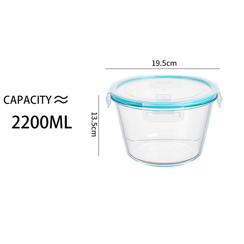 Refrigerator Crisper Glass Pickle Jar Large Capacity Microwave Sealed Jar Kimchi Pickled Pepper Chicken Feet Storage Box Rectangular 2500ml