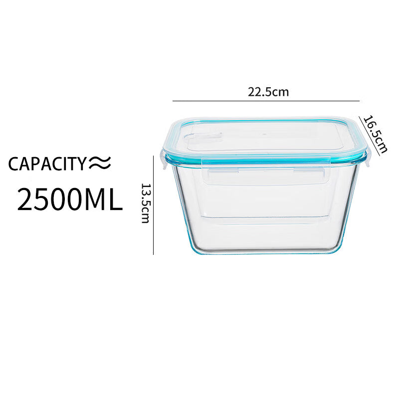Refrigerator Crisper Glass Pickle Jar Large Capacity Microwave Sealed Jar Kimchi Pickled Pepper Chicken Feet Storage Box Rectangular 2500ml