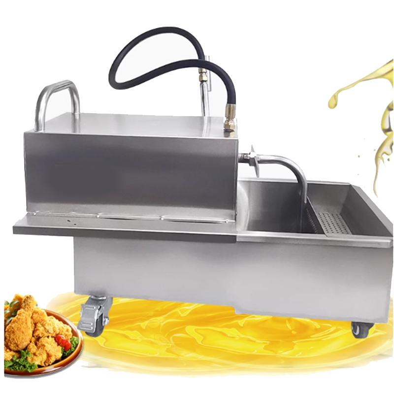 Oil Filter Truck Commercial 48L Large Capacity Fryer Oil Filter Machine Oil Filter Fried Chicken Shop Special Equipment 220V
