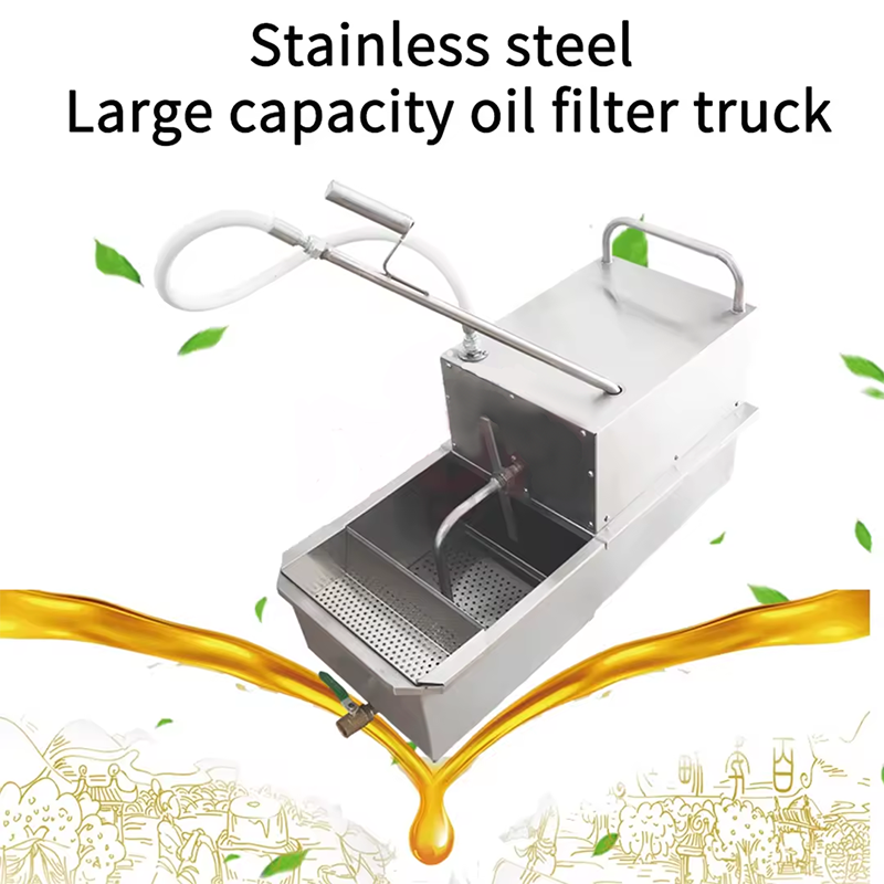 220V370W30L Oil Filter Frying Machine Chicken Filter