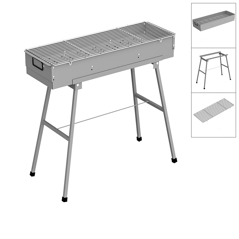 260mm Wide Thickened Barbecue Grill Outdoor Commercial Stall Charcoal Grill Grill Fish Grill Grill Skewers Grill Folding Barbecue Grill