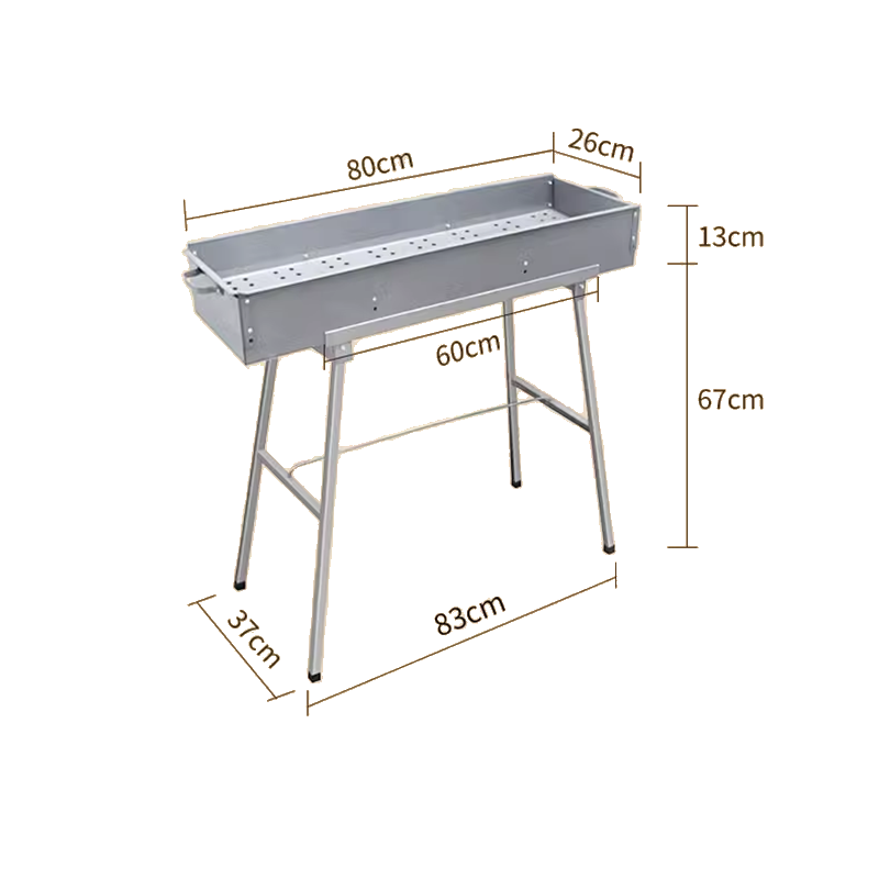260mm Wide Thickened Barbecue Grill Outdoor Commercial Stall Charcoal Grill Grill Fish Grill Grill Skewers Grill Folding Barbecue Grill