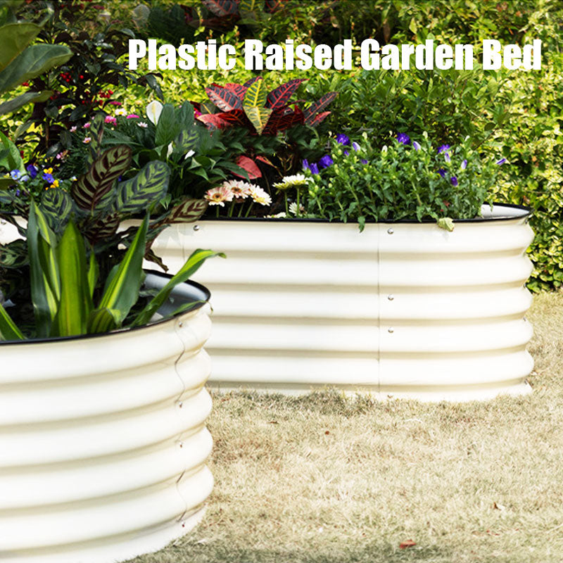 Planting Box Flower Bed Vegetable Bed Metal Planting Bed, Planting Box