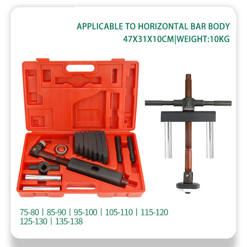 Agricultural Machinery Engine Manual Cylinder Liner Puller Puller Dry And Wet Automobile Steel Sleeve Unloader Cylinder Barrel Extractor